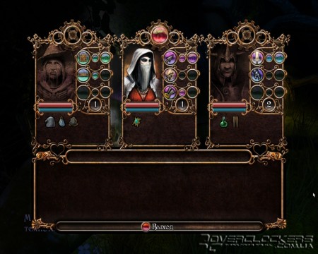 Trine. Волшебное трио