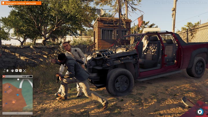 Watch Dogs 2
