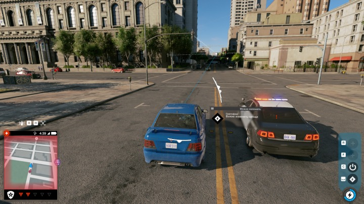 Watch Dogs 2