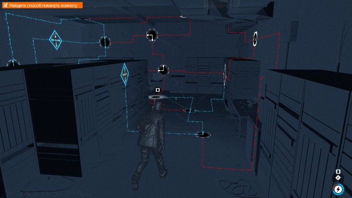 Watch Dogs 2