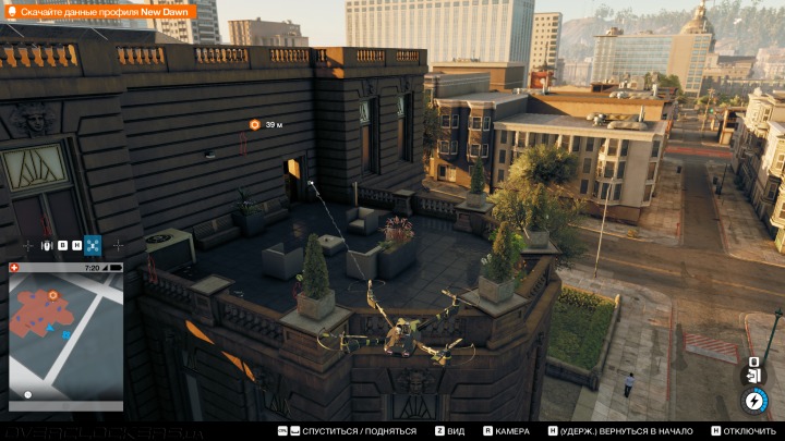 Watch Dogs 2
