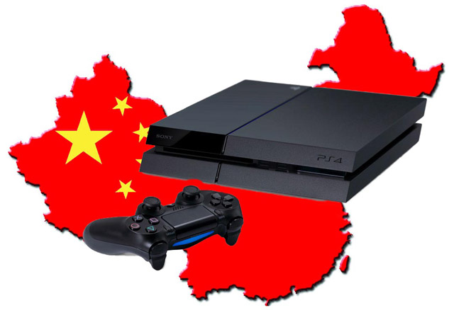 Sony PlayStation 4 в Китае Sony PlayStation 4 в Китае