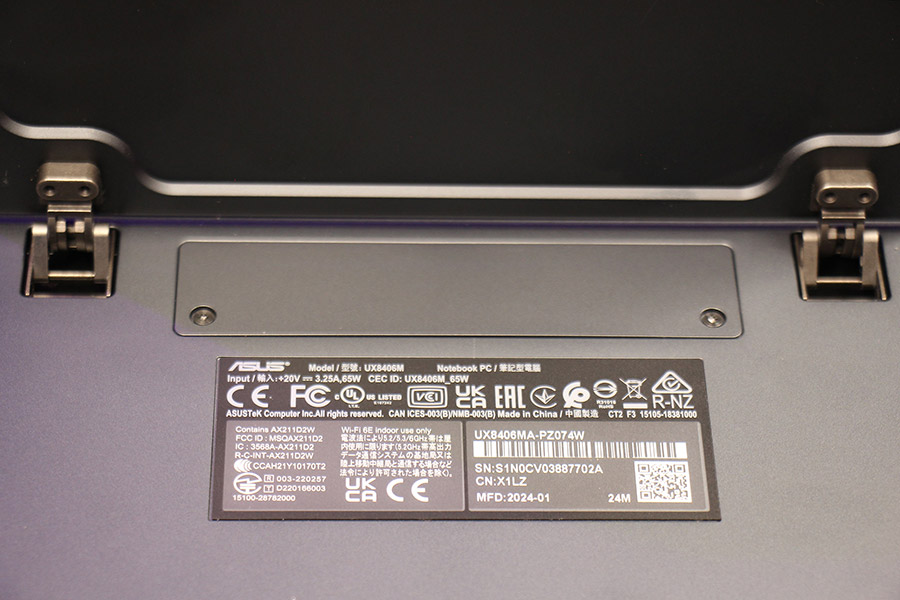 ASUS Zenbook DUO (2024)