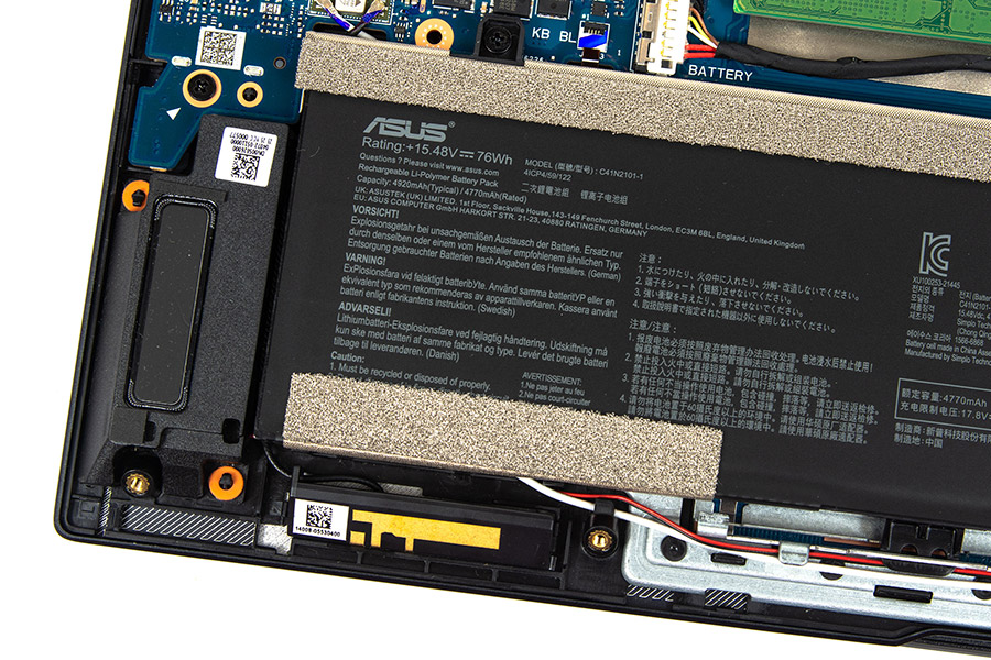 ASUS Zenbook Pro 14 OLED (UX6404)